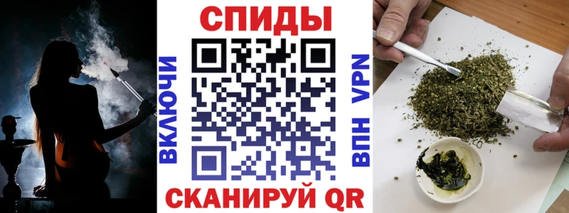 БУТИРАТ Butirat Лукоянов