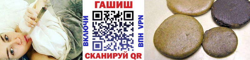 маркетплейс состав  купить наркотики цена  Лукоянов  Гашиш AMNESIA HAZE  omg маркетплейс 