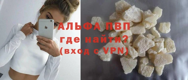 бошки Аркадак