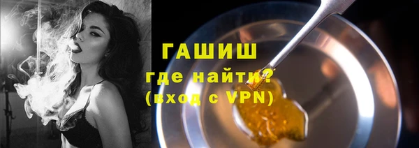 бошки Аркадак