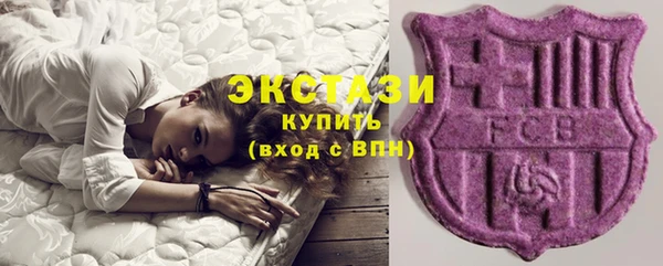бошки Аркадак