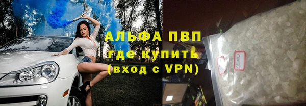бошки Аркадак