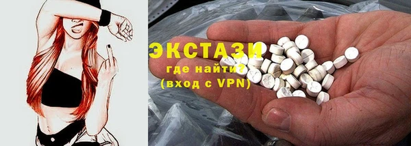бошки Аркадак