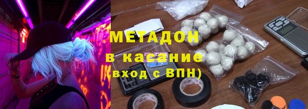 бошки Аркадак