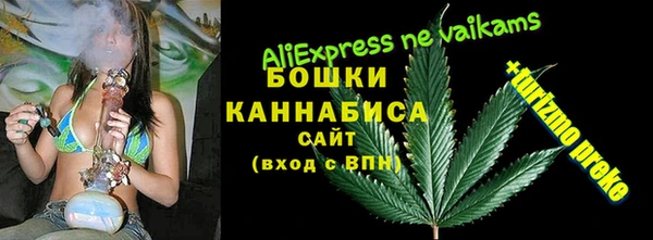 каннабис Алзамай