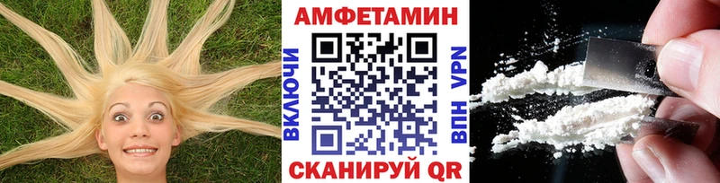 Первитин пудра  Лукоянов 