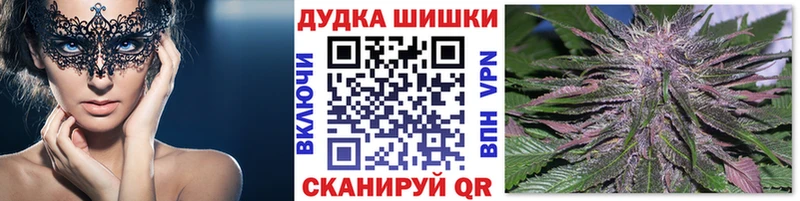 OMG вход  Лукоянов  Бошки марихуана MAZAR 