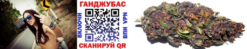 Бошки марихуана марихуана Лукоянов